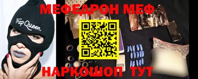 МДМА Кимры