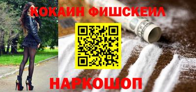МДМА Кимры
