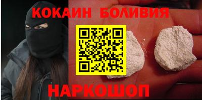МДМА Кимры