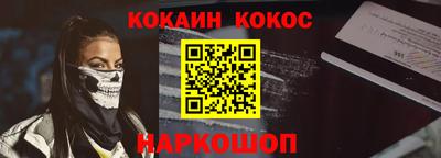 мдпв Кингисепп