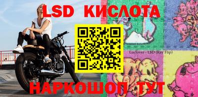 МДМА Кимры