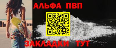 сатива Кинель