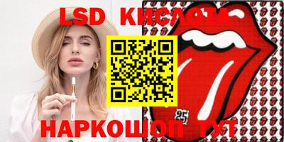 МДМА Кимры