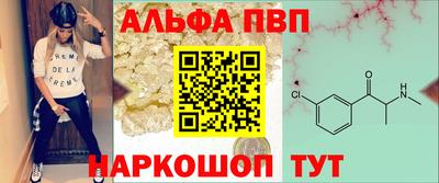 МДМА Кимры