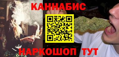 МДМА Кимры