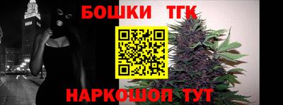 сатива Кинель
