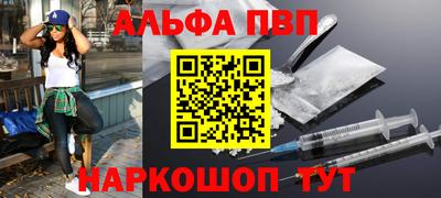 сатива Кинель