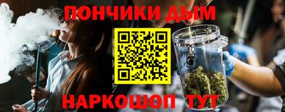 МДМА Кимры