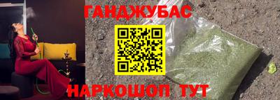 мдпв Кингисепп