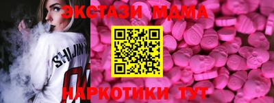 сатива Кинель