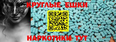 мдпв Кингисепп