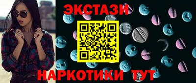 мдпв Кингисепп