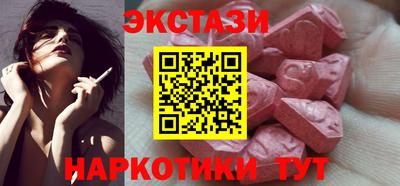мдпв Кингисепп