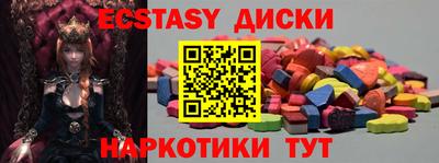 мдпв Кингисепп