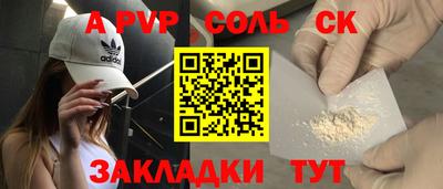 мдпв Кингисепп