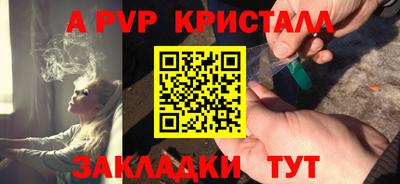 МДМА Кимры