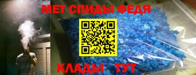 мдпв Кингисепп