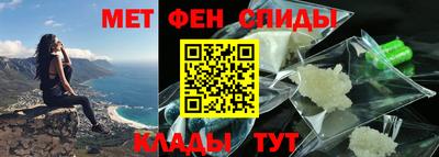 сатива Кинель