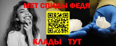 МДМА Кимры