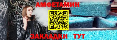 мдпв Кингисепп