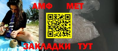 мдпв Кингисепп