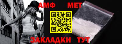 мдпв Кингисепп