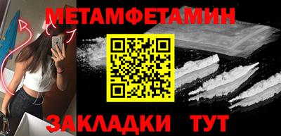 мдпв Кингисепп