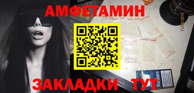 МДМА Кимры