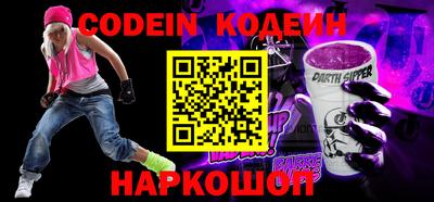 МДМА Кимры