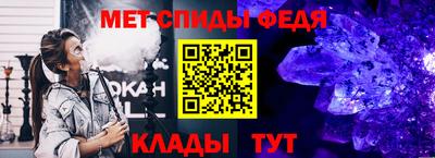 МДМА Кимры