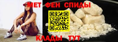 мдпв Кингисепп