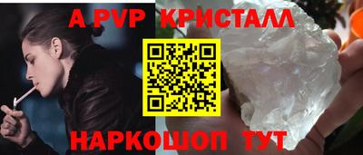 МДМА Кимры