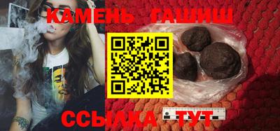 мдпв Кингисепп