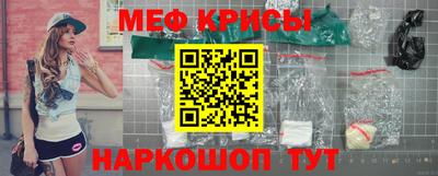 МДМА Кимры
