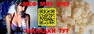 мдпв Кингисепп